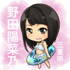 きくちゃん@LFのんのん会ひなのん好きのトーク