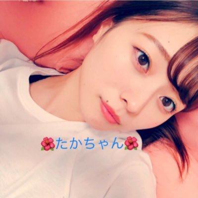🌺たかちゃん⊿🌺