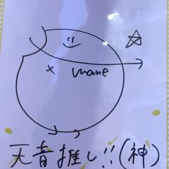 月が綺麗ですね