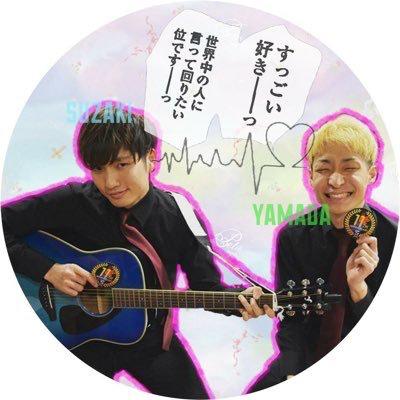 Alisaのトーク