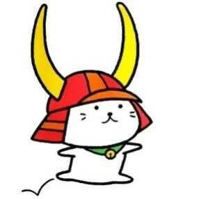Hironari Sugai