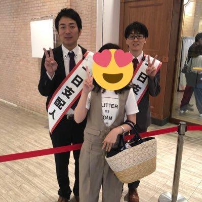 みなみのトーク