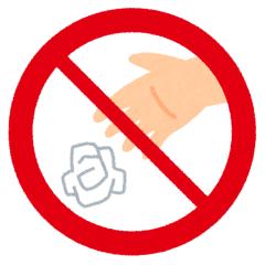 オナ禁戦士こじま