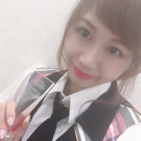 ゆめ