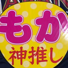 こう