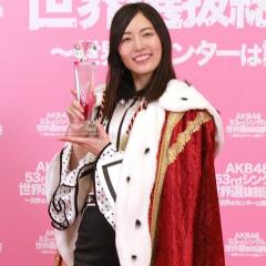 💚👑か～くん👑🧡