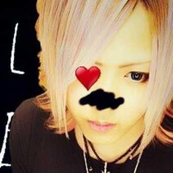 エリマキトカゲ