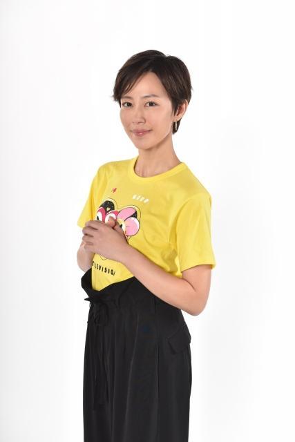 ニュース画像