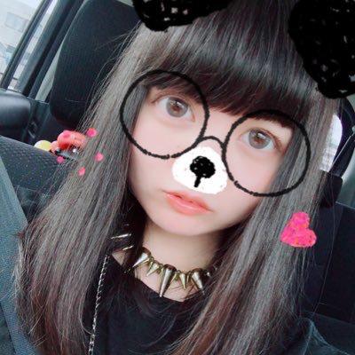 ちゃま