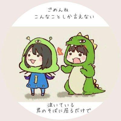 ルンバ🐹巻き込み職人