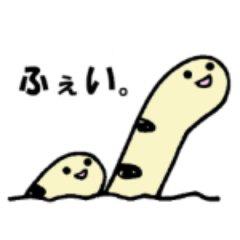 ちちち・ちんあなご