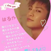 宮部春伽のトーク