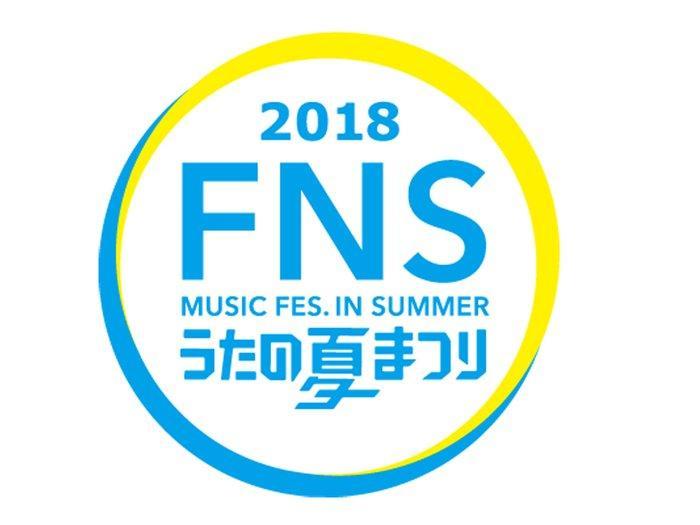 ニュース画像
