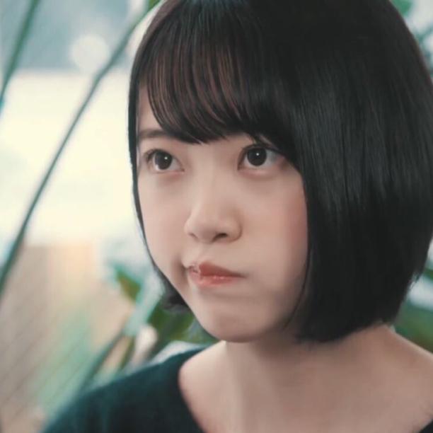 そると