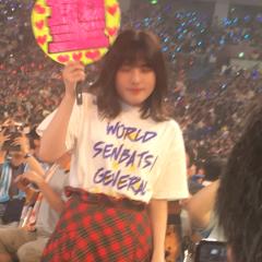 ひじ推しのとーや(聖名付
