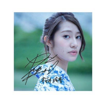 Ina ◢⁴⁶のトーク