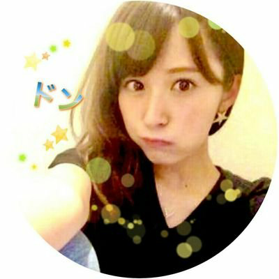 ドン⊿🌌🔫🚩🗻青空🌈系