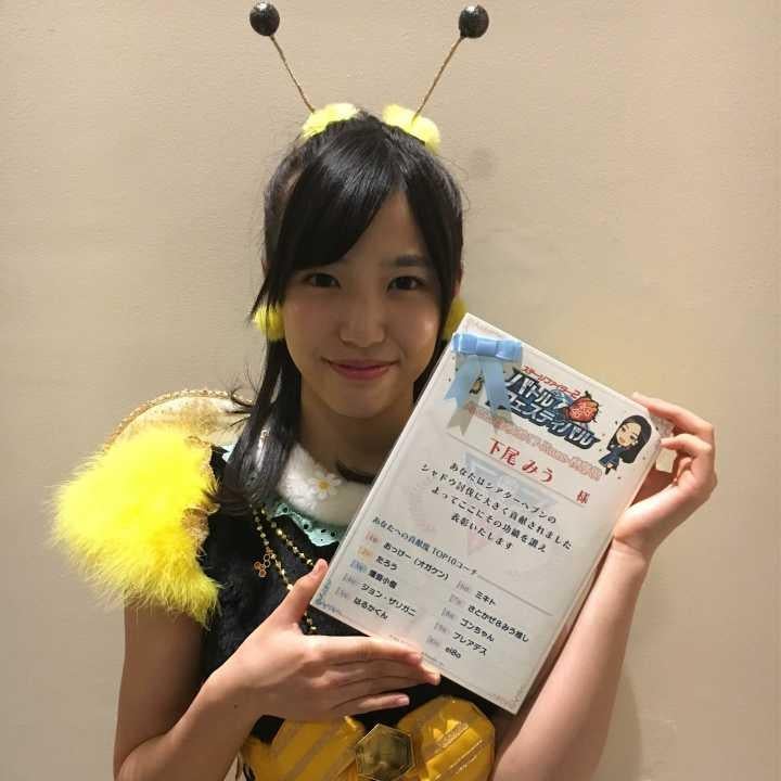 ミキトのトーク