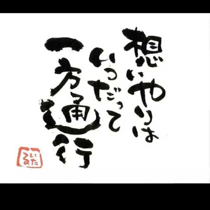 青空