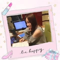 あーか♡