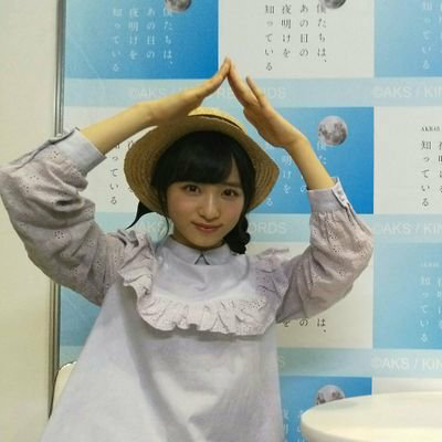 こーた🗼