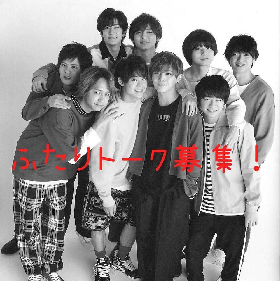 みんな大好きトーク