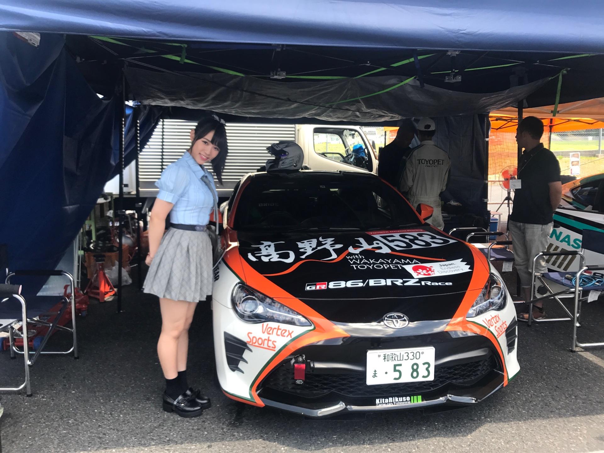 y摜zAKBR{ڍ(18)wɓw@X[cpɃCEBg̃obOŏo 	 [309927646]->摜>33 