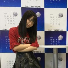 #ペコリメール うちぽん 怜ちゃん神推し🐶🐻怜ちゃんしか💖