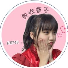 みきそん