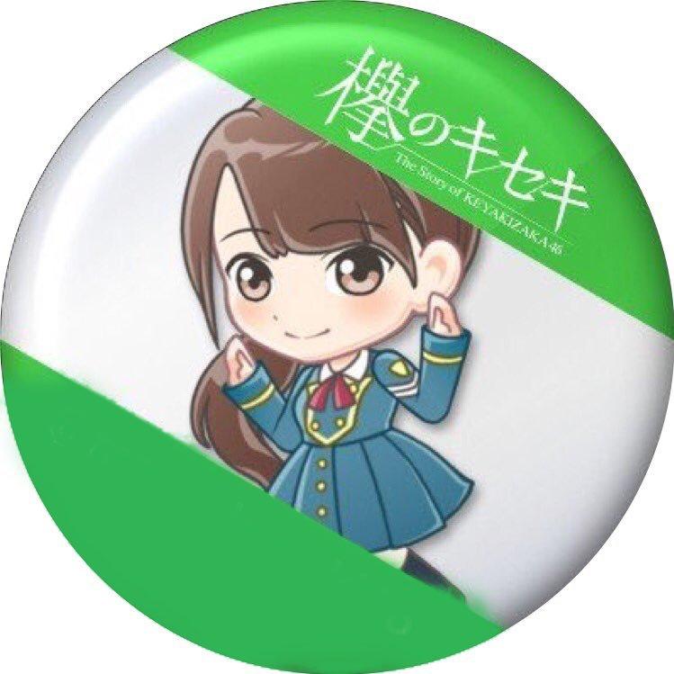つん。◢͟│⁴⁶