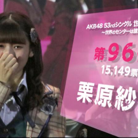 ラーメン大好き