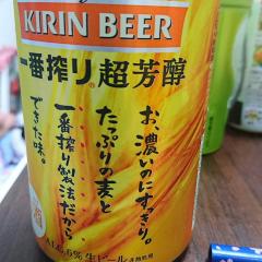 石せぶんのトーク