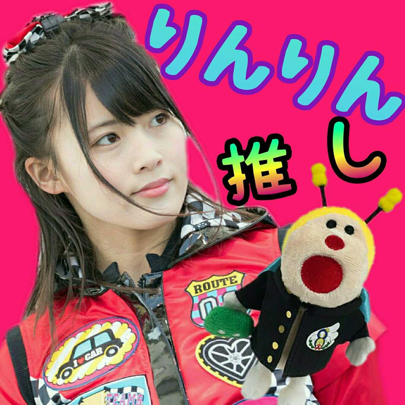 こーた@Team8大好き🎶