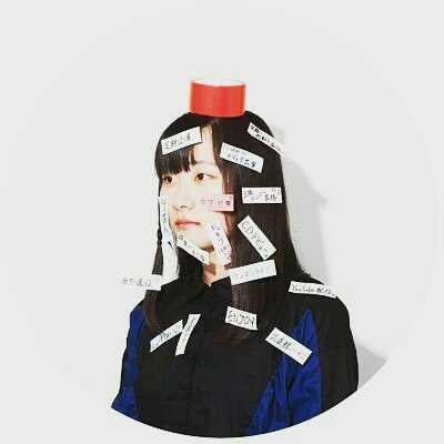 中村衣里加