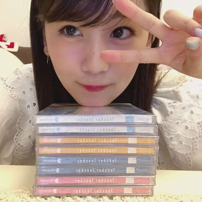 ヒロト
