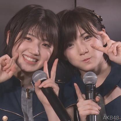 なー