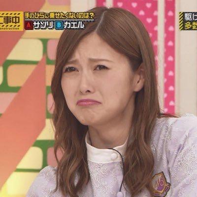 うまいやん
