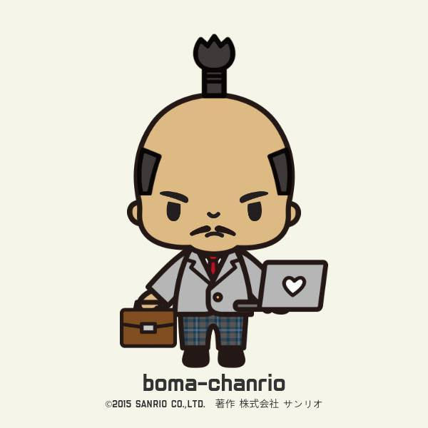 BOMA