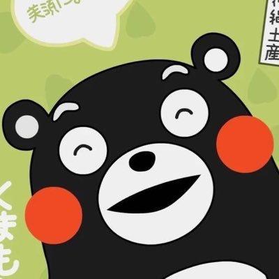 香港のくまモン