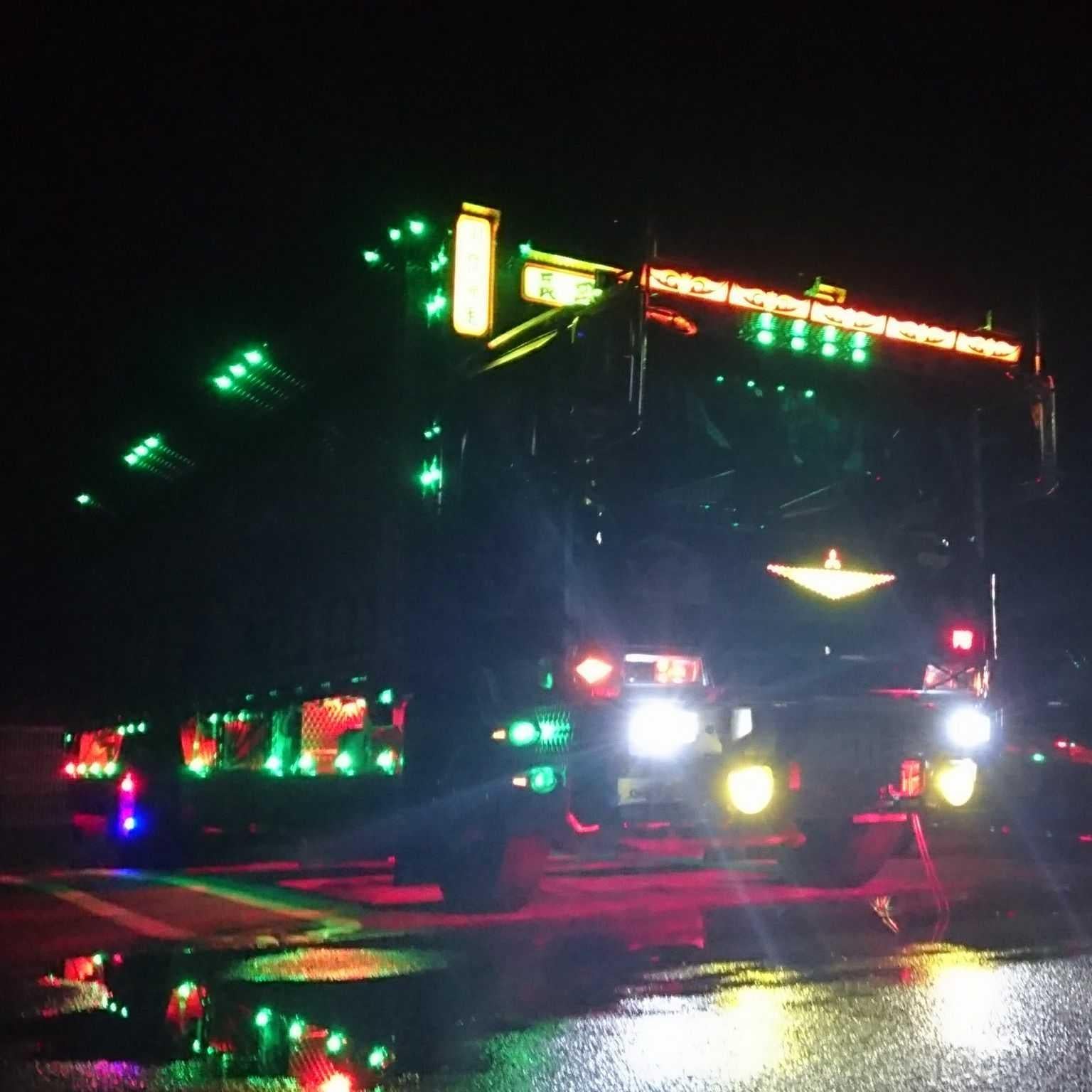 🚚🎌特急璃茉丸🗾🌊のトーク