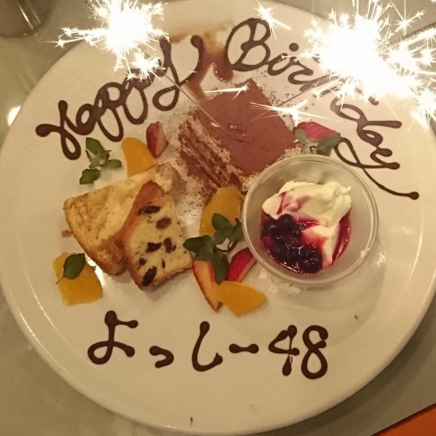 よっしーのトーク