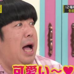 なんでもトーーーーク