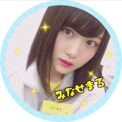 🌿みなせまる🌿のトーク