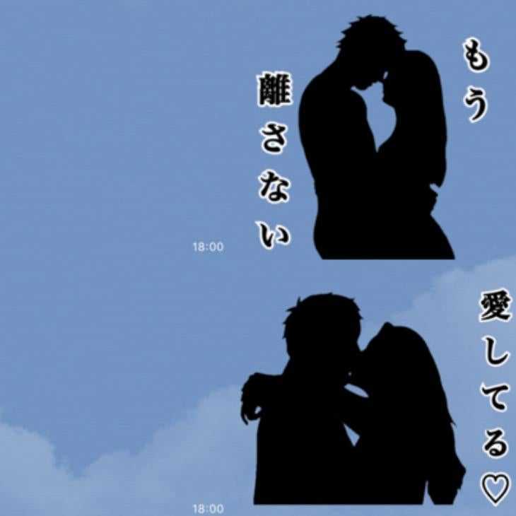 自作スタンプ
