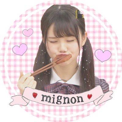 ひな