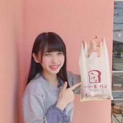 あいりのトーク