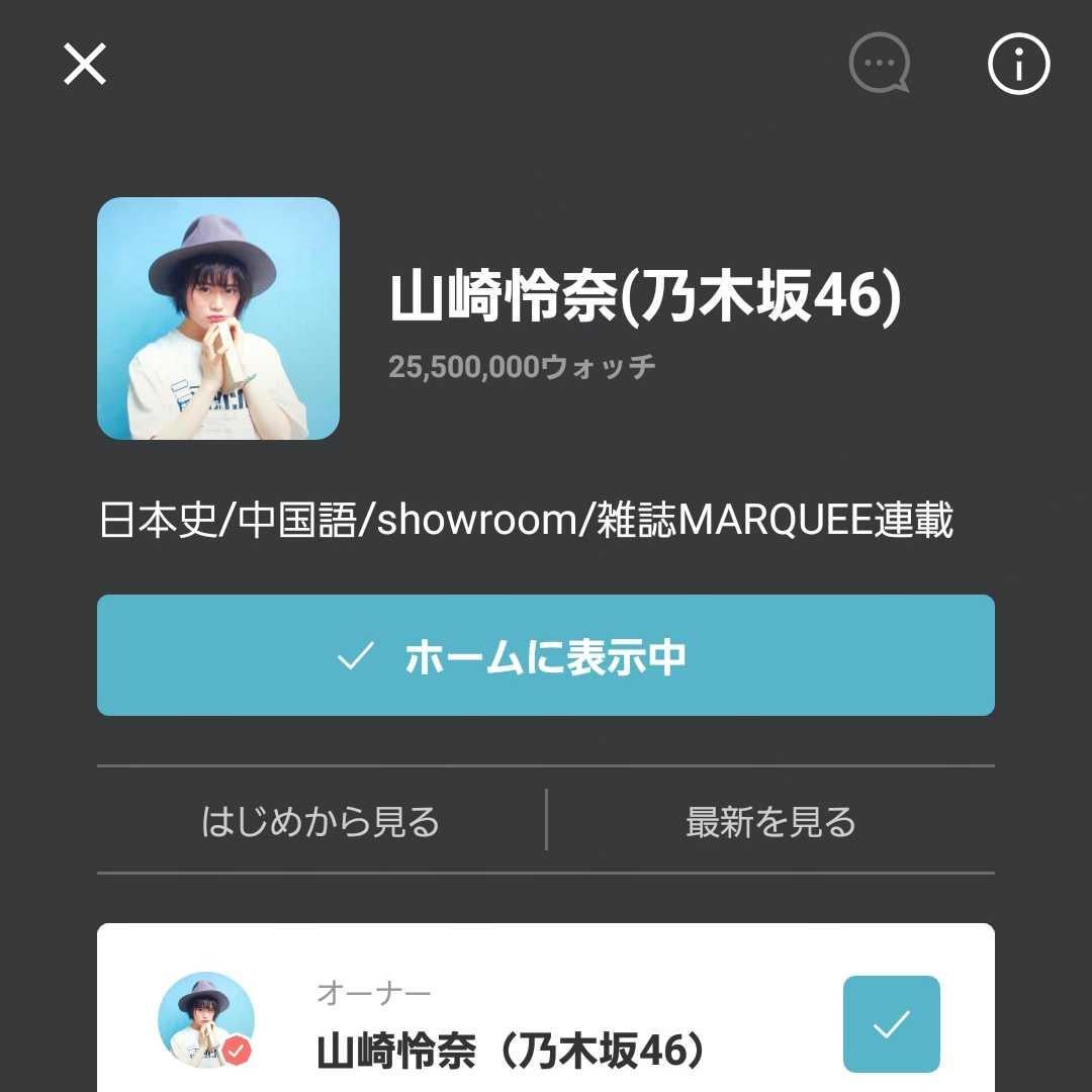 くろと