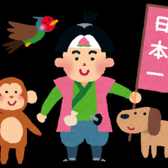 らまん