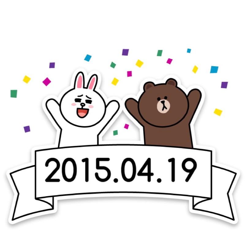 しんちゃんの恋愛