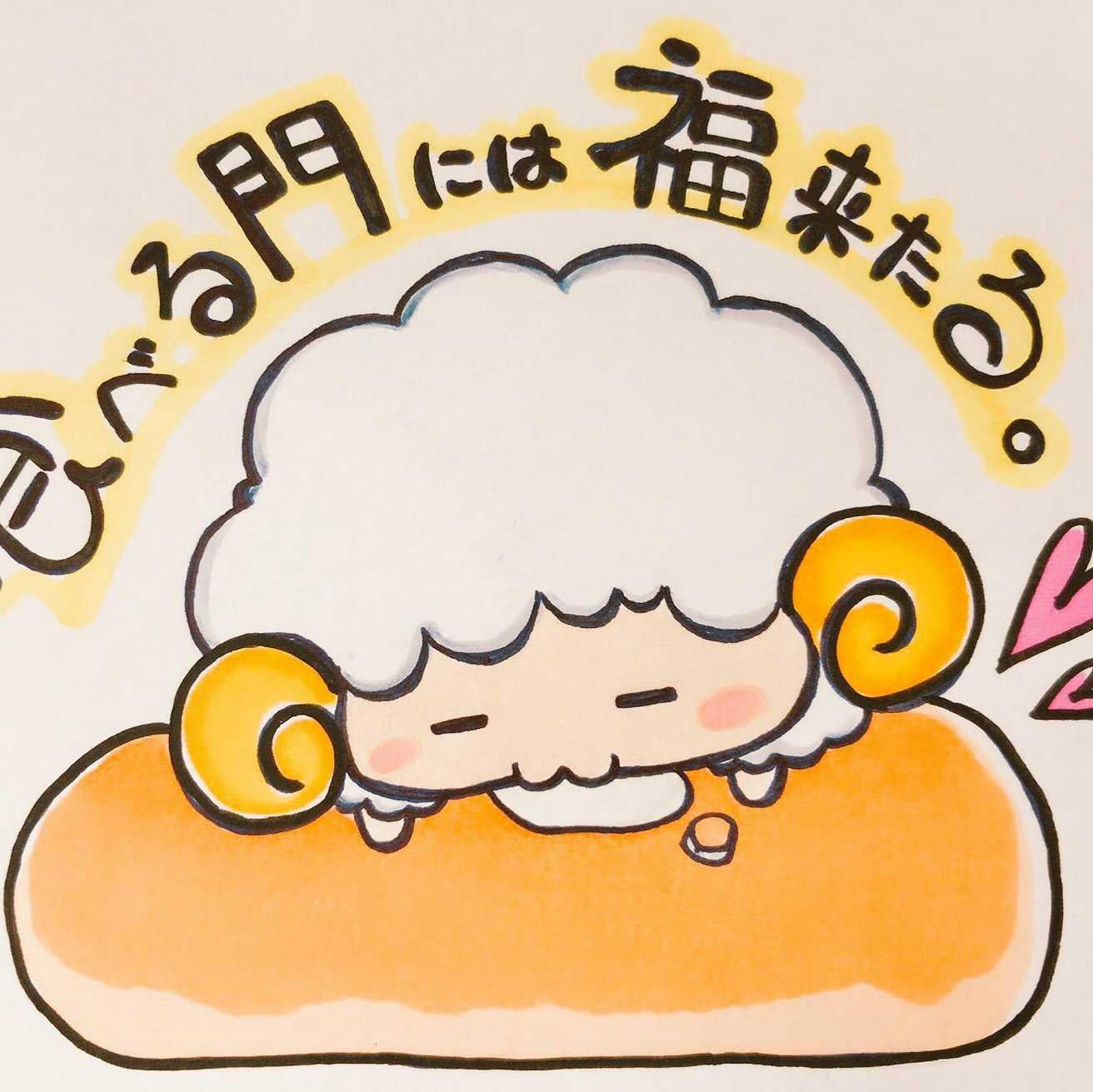 団長メリオダス